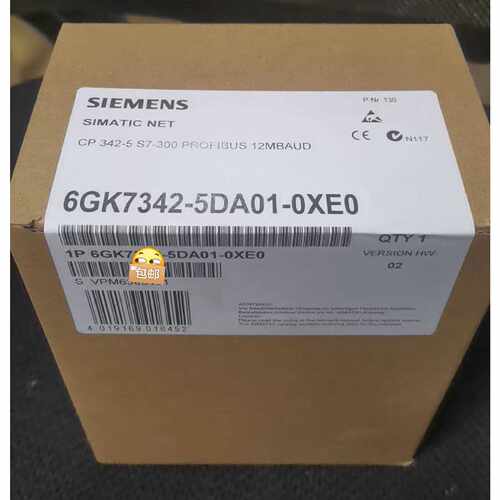 6ES7342-5DA01-0XE0 产品质保一年询价