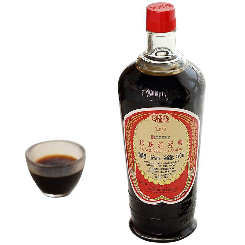 珍珠红梅州客家黄酒坐月子补娘酒