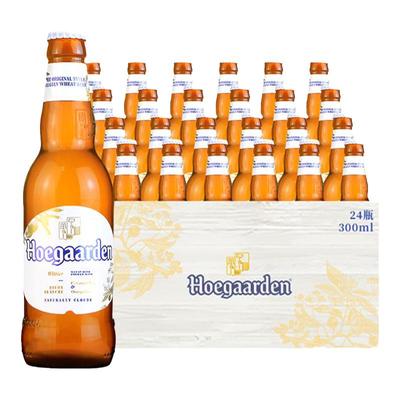 Hoegaarden福佳白啤比利时风味小麦白精酿啤酒300ml24瓶整箱聚会D