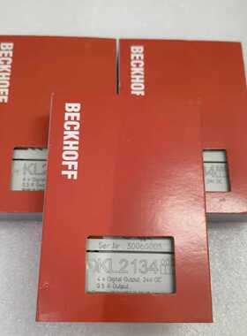 溢价-KL2134 倍福 BECKHOFF