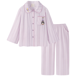 【超柔软】纯棉睡衣女甜美A类磨毛长袖家居服春秋新款可外穿套装