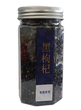 青海野生黑枸杞格尔木非新疆