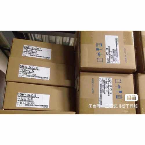 议价SGD7S5R5A00A0025R5A00B202SG适用