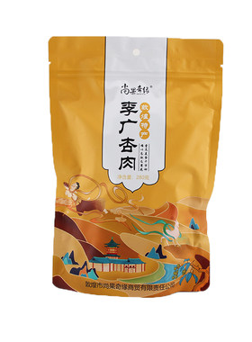 敦煌无核杏肉酸甜无添加