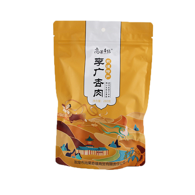 敦煌无核杏肉酸甜无添加