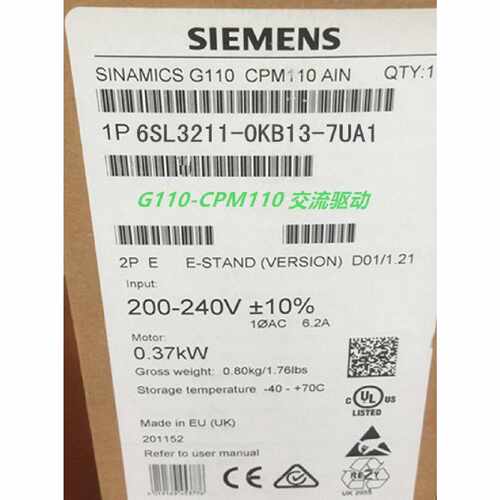 议价6SL3211-0KB13-7UB1西门子G110交流驱动变频器6SL32110KB137U