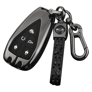 长安CS55PLUS钥匙套专用第二代CS55PLUS蓝鲸版汽车用品保护壳套包