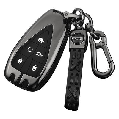 专用于长安钥匙保护套