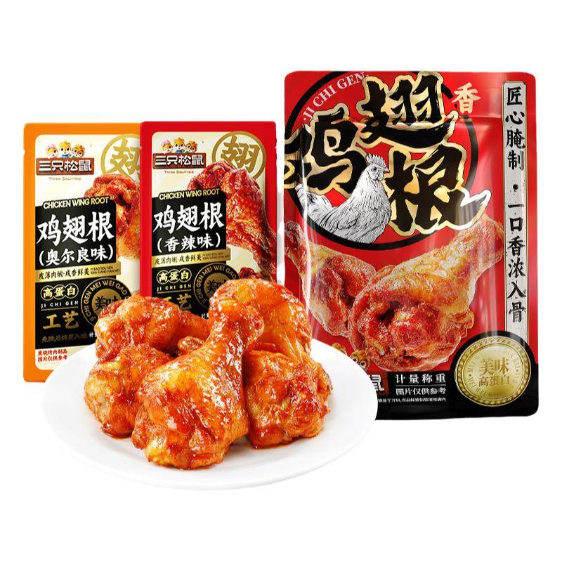 ��ֻ����С���Ȱ¶���/����ζС����12��