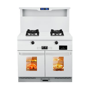 正品火星人雅时光白色集成灶家用燃气灶油烟机一体机消毒柜蒸烤箱