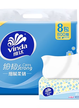【1大包】300张维达加厚大包抽纸