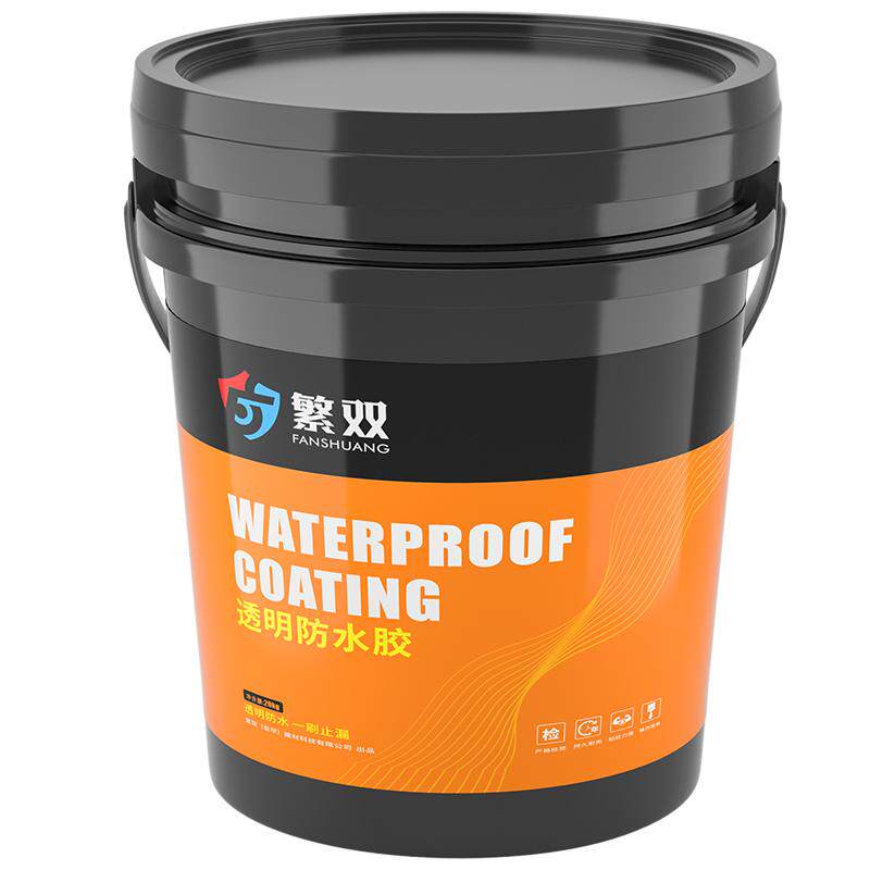透明防水胶外墙专用防水涂料屋顶墙面补漏材料窗户防漏密封堵漏王