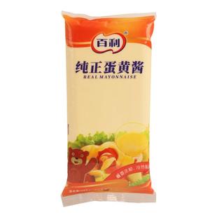 百利纯正蛋黄酱1kg*2袋 家用寿司三明治面包烘焙水果蔬菜沙拉商用