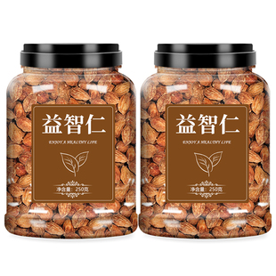 益智仁中药材正品官方旗舰店野生状元果泡水喝的功效与作用益知粉