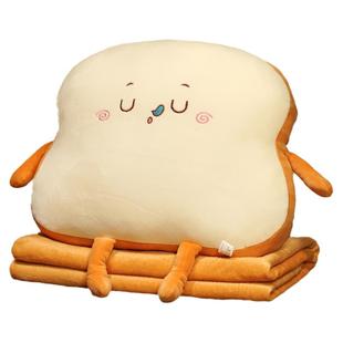 面包抱枕午睡枕趴睡枕办公室午休枕头毯子二合一靠枕学生被子两用