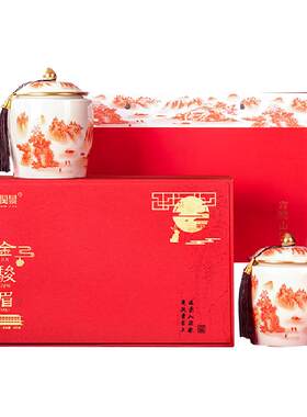 闽景红茶特级金骏眉茶叶