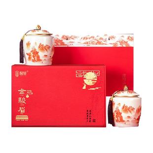 闽景武夷红茶特级金骏眉高档茶叶礼盒装中秋节日送礼高端礼品