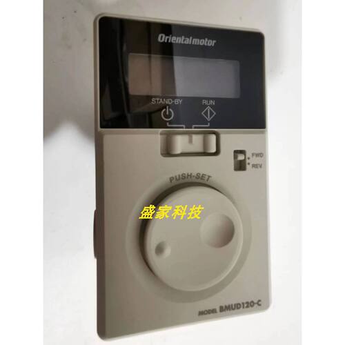 议价原装东方BMUD120CBMUD30CBMUD120A2闭环电机驱动器调速器
