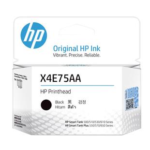 惠普原装hp墨盒喷头打印头Smart Tank508/511/518/519/510/531/538/618/678/728/599/672/726/215/599打印机