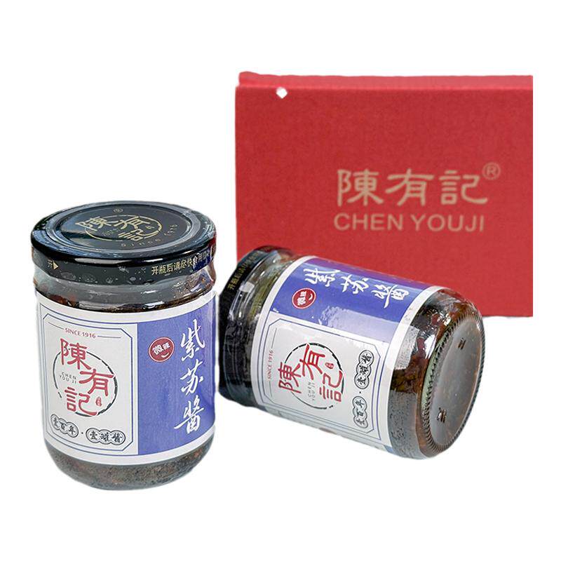 品城记甄选广东韶关紫苏酱瓶装