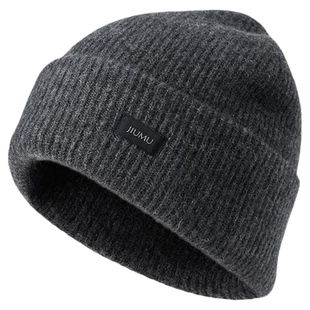 玖慕纯羊绒毛线帽子男款冬天双层加厚大头围防寒包头保暖针织冷帽