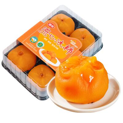 流心冰柿鲜食流心柿饼冰鲜蜜柿子