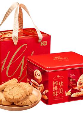 华美核桃酥300g
