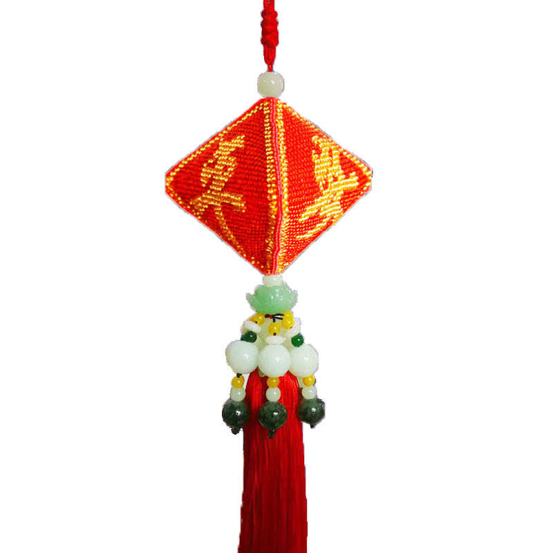 十字绣新款珠绣平安福