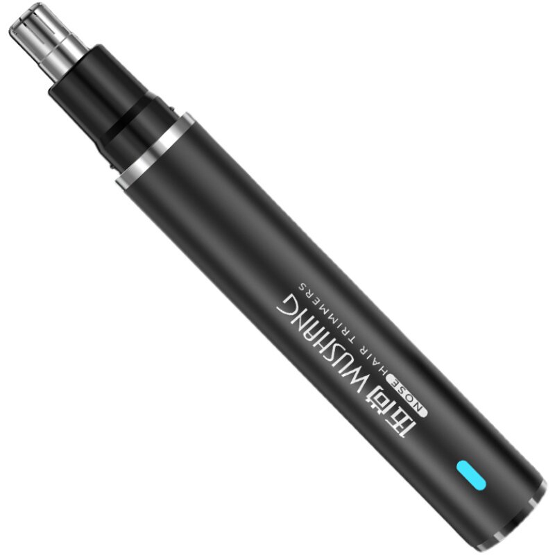 鼻孔剃鼻毛器充电式女剃鼻毛剪刀
