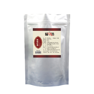 柠檬工坊专用 味守道红茶 水吧店奶茶店专用饮品店连锁店红茶奶茶