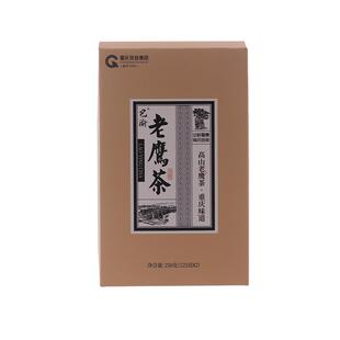 巴渝老鹰茶250g重庆特产名牌农产品散装茶叶四川老荫茶火锅红白茶