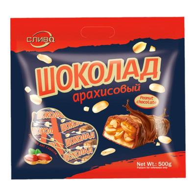 坚果仁花生夹心巧克力棒能量坚果棒长条充饥休闲零食小吃500g