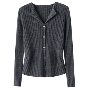 气质美学!法式修身100%纯山羊绒开衫女纯羊绒毛衣针织打底衫秋冬