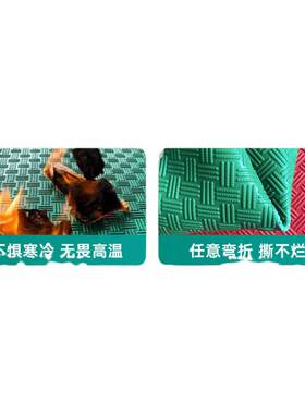 牛筋地垫PVC塑料防滑门垫车间走廊厨房地胶工厂大面积全铺橡胶垫