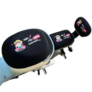 雅迪电动车座套电瓶车坐垫套爱玛小刀台铃秋冬加绒加厚通用座椅套