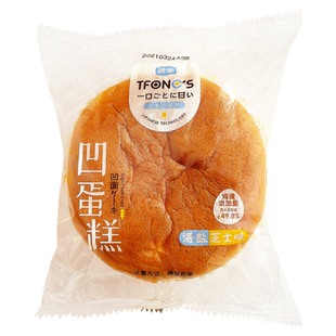 顶丰凹蛋糕原味海盐芝士营养早餐代餐面包网红零食充饥糕点整箱批