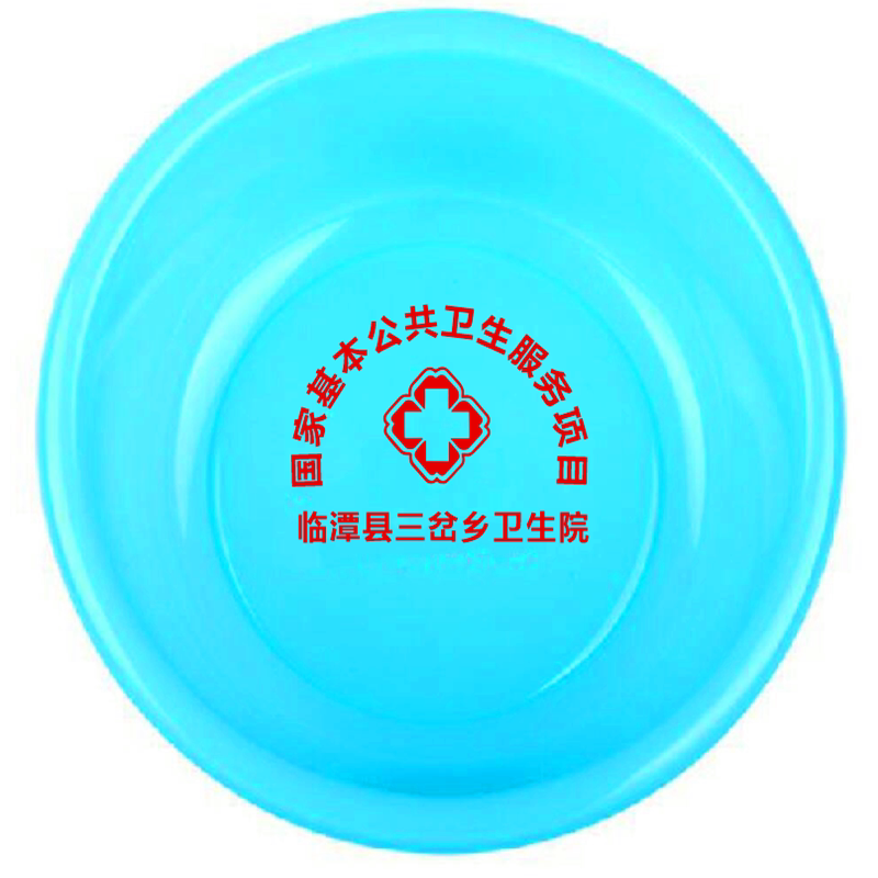 洗脸盆塑料盆加厚耐摔广告