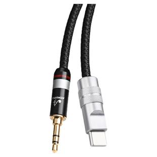 发烧typec转3.5音频线hifi抗噪无杂音镀银适用aux车载手机连接线