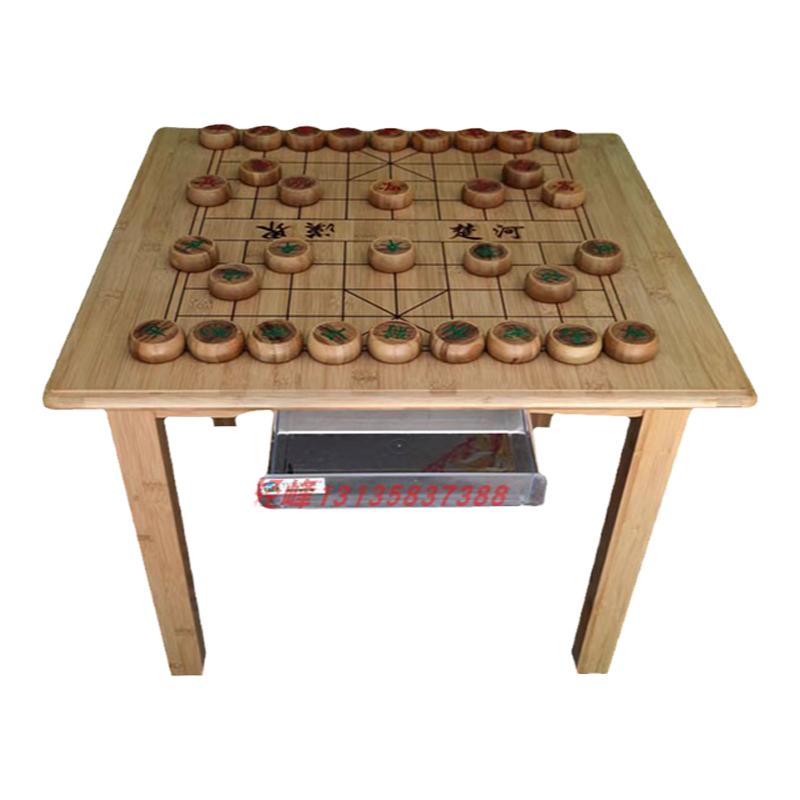 稳固楠竹雕刻象棋桌配抽屉棋盒