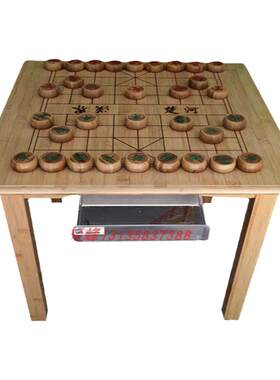 稳固楠竹雕刻象棋桌配抽屉棋盒