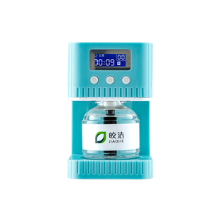 皎洁电蚊香液智能定时加热器插座儿童专用非无毒无味灭蚊水文纹香