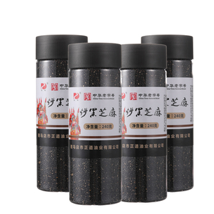 正道炒黑芝麻零食熟干吃即食纯黑籽麻儿童家用杂粮正品免洗熟芝麻