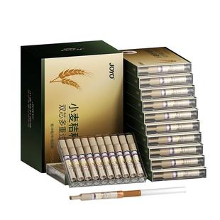 joyo诤友一次性烟嘴新款小麦秸秆46重高档烟嘴过滤器三用粗中细支