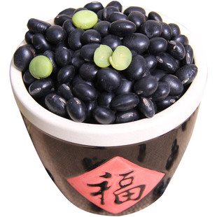 老郭家铺子东北黑豆绿芯绿心黑豆农家青仁黑豆发芽打豆浆当季新货
