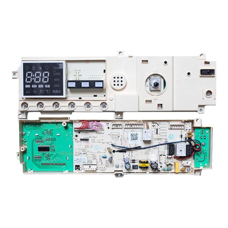 小天鹅原装滚筒洗衣机电脑主板TD80-1411DXS电源板配件控制电路板