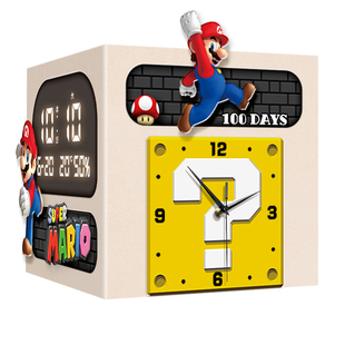 免打孔客厅转角双面挂钟马里奥钟表壁挂时钟2026新款带日历电子钟