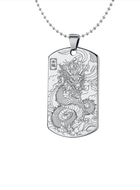 四象青龙吊坠四大神兽苍龙项链