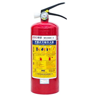 新国标干粉灭火器4公斤手提式干粉水基灭火器1kg2kg3kg4kg5kg8kg
