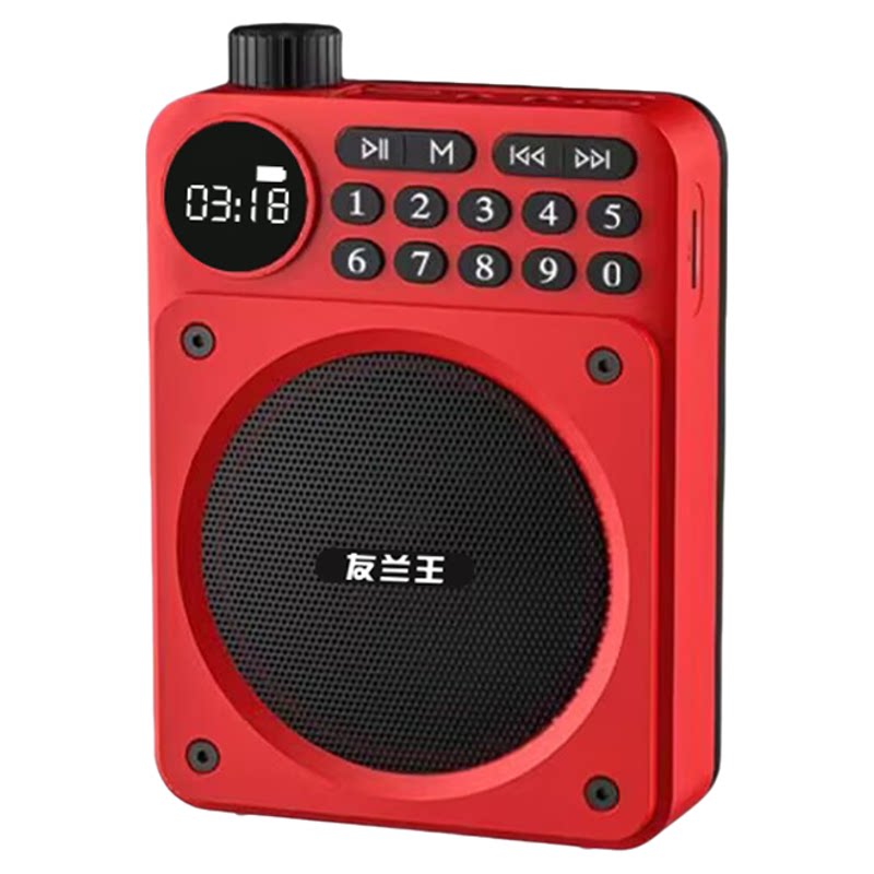 便携充电式播放器扩音器点歌