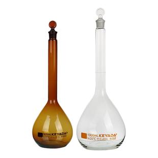 科亚达 玻璃容量瓶KYD01 具塞磨口A级容量瓶5-2000ml 茄形瓶定容瓶定量摇瓶 物理化学生物实验室器材耗材